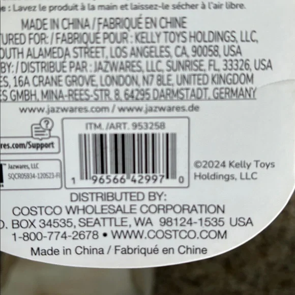 Squishmallows Adjani 16” NWT - Picture 4 of 4